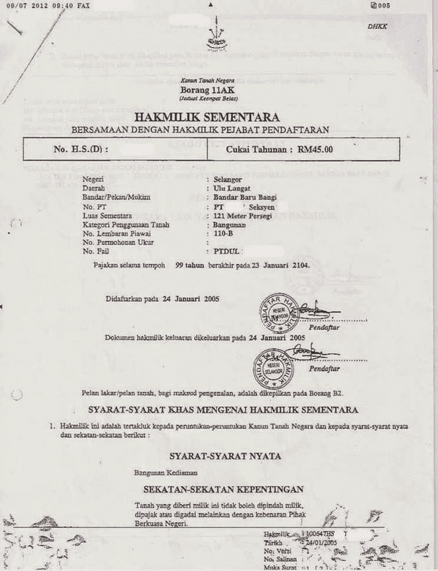 geran tanah rosak